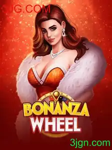Descubra o Excitante Mundo de BonanzaWheel