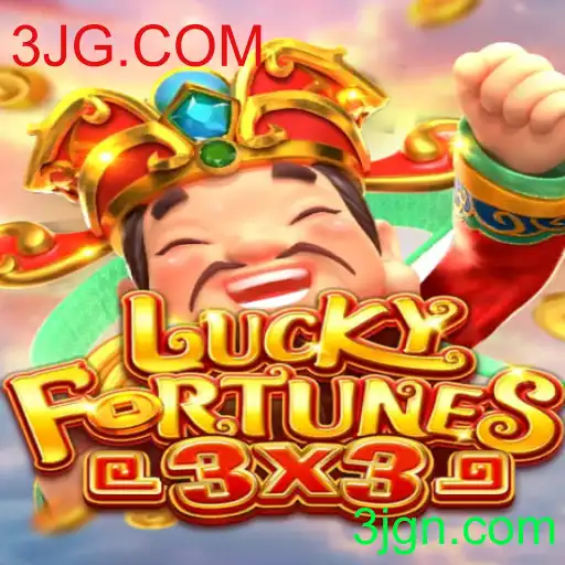 LUCKYFORTUNES3x3: Descubra o Novo Fenômeno dos Jogos
