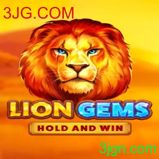 Explorando o Mundo de LionGems